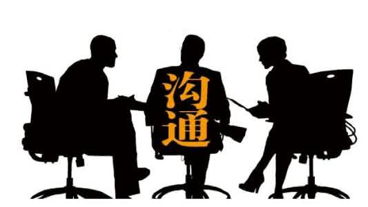 完美的会话技巧助力职场发展