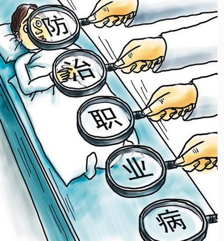 泰国借鉴深圳职业病防治模式